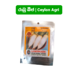 Raddish | රාබු - බීරළු