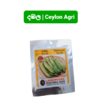 Winged Bean | Dambala | දඹල - කොළ