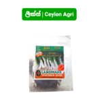 Leeks | ආනයනික ලීක්ස් - ලාර්ජ් ලෝන්ග් සමර්