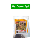 Long Bean | පොළොන් මෑ - දේශී්‍ය