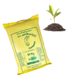 Compost fertilizers | කොම්පෝස්ට් පොහොර - 5Kg