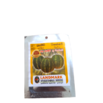 Kakiri | මල් කැකිරි