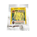 Butter Beans | බටර් බෝංචි (පඳුරු)