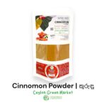 Cinnamon-Powder
