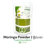 Moringa Powder
