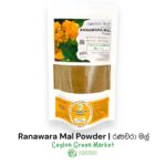 Ranawara Flower Powder