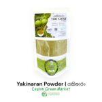 Yakianran Powder