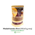 Madathawalu Rice