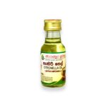 30ml-300-Pegiri-Oill