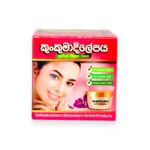 370-50gkunkumadeelepaya