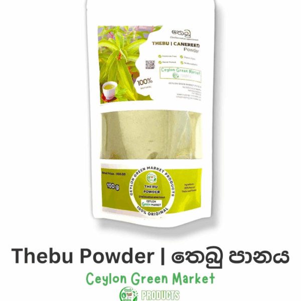 Thebu Powder