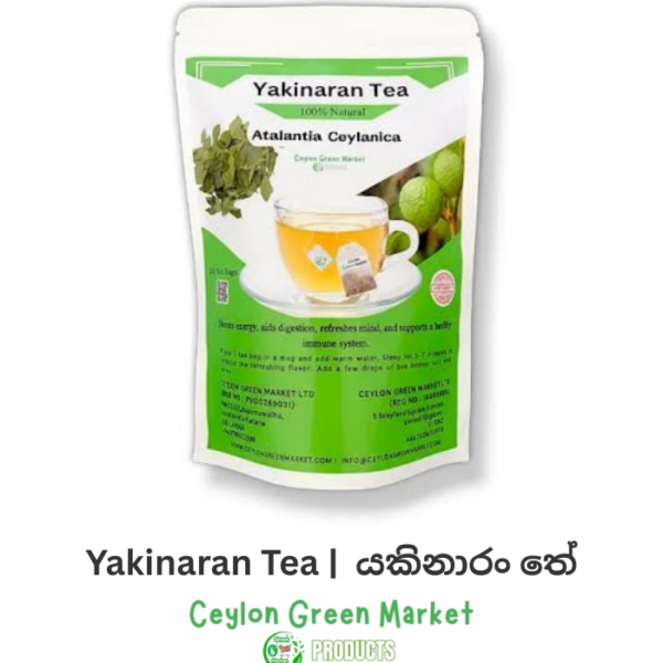 Yakinaran Tea | යකිනාරං තේ