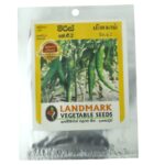 Chilli | මිරිස් K A 2