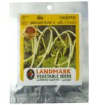 Bushita Long Bean | බුෂිටාවෝ මෑ