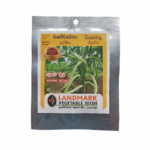 Green Ladis Fingers | Okara | ඇත් දළ බණ්ඩක්කා