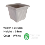 Square Plastic Pots(White) | කොටු මල් බඳුන්(සුදු)
