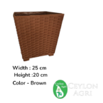 Plastic Pots (Brown ) | මල් බදුන්