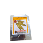Capsicums | මාළු මිරිස් - HYW