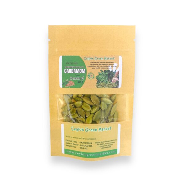 Cardamom