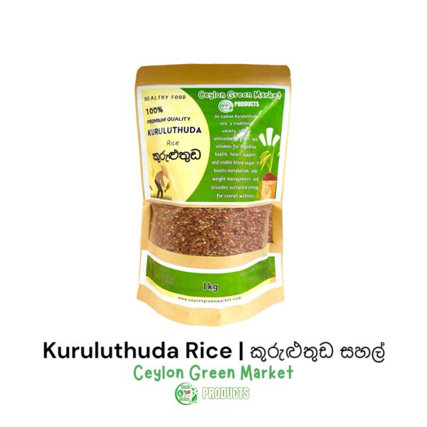 Kuruluthuda Rice
