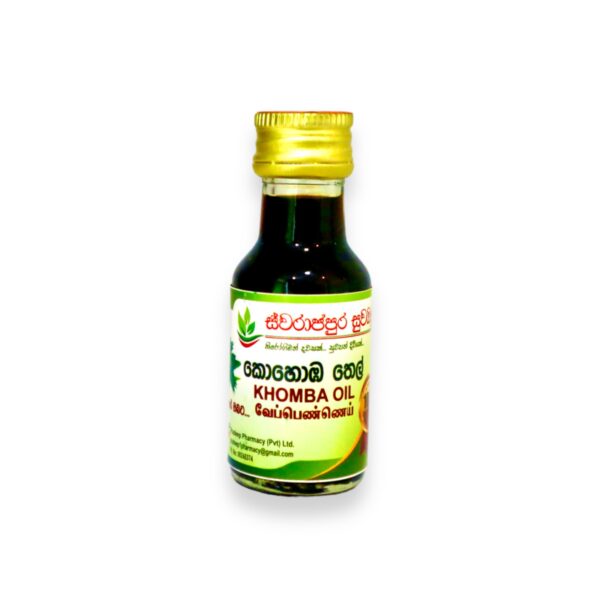 30ml-180-Neem-Oill.jpg
