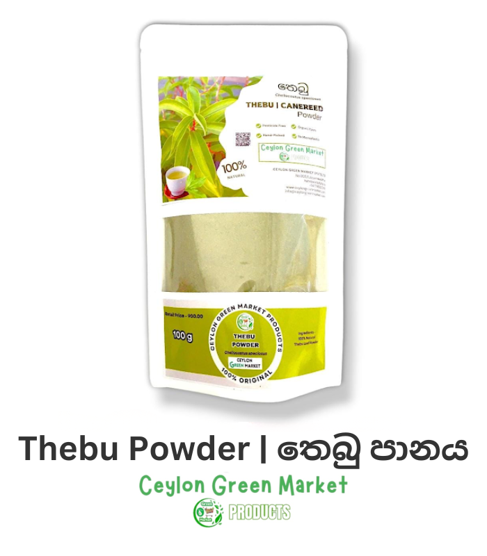Thebu Powder Thebu Powder