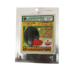 hoarana-papaya-ceylon-agri-best-seeds
