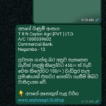 01 Ceylon Agri