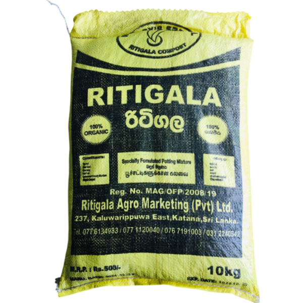 Potting Mixture