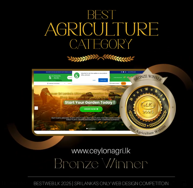 Ceylon Agri - Bestweb.lk Award