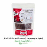 Red Hibiscus Powder Rs 3500